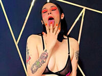 girl in tights web cam KasumyNakamura