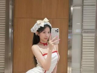 chat room LilyYuan