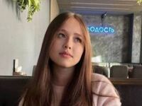 voyeur web cam OlesiaSun